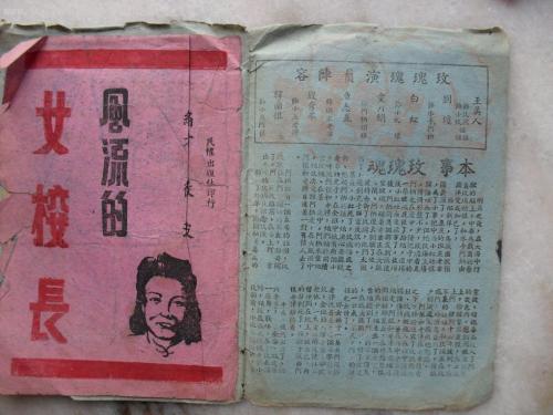 愛知産業大学毕业证办理